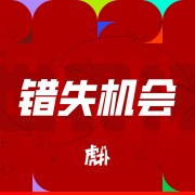 华体会体育官方网站-法比安-鲁伊斯禁区内空位头球攻门，直接顶给了门将